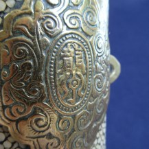 Chinese Shuangjian Double Shortswords, Late 19th Century 16